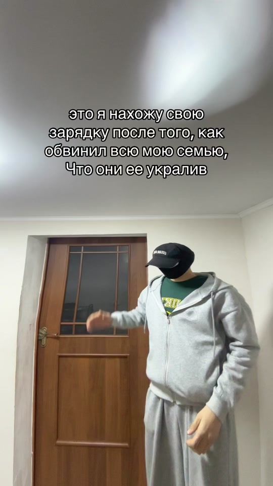 TikTok video thumbnail by 92glitch