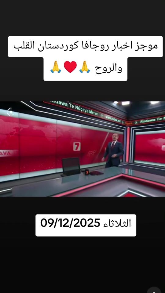 TikTok video thumbnail by bave.xbaet