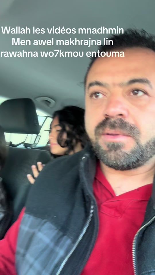 TikTok video thumbnail by hmemhamdi