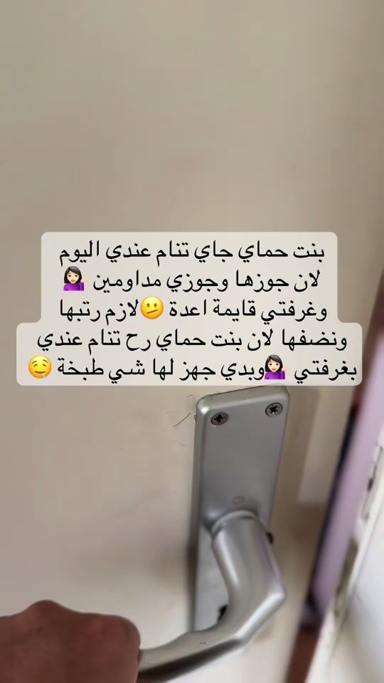 TikTok video thumbnail by demash6