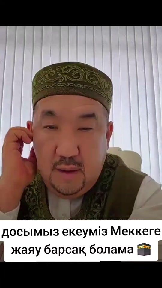 TikTok video thumbnail by dvg.404