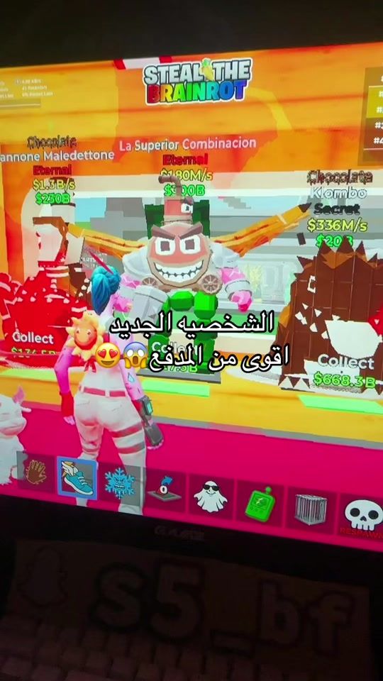 TikTok video thumbnail by j04