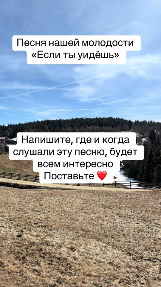 TikTok video thumbnail by like_this_live7777