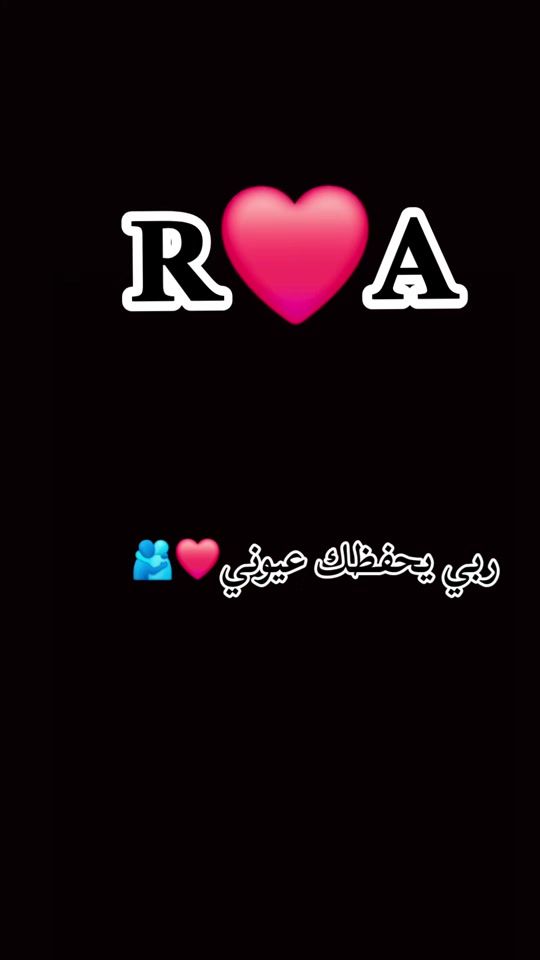 TikTok video thumbnail by amal1995_27