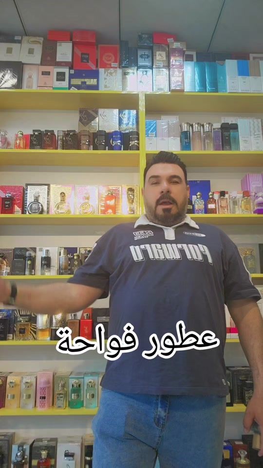 TikTok video thumbnail by basembasem11