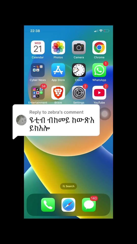 TikTok video thumbnail by filihabeshatech