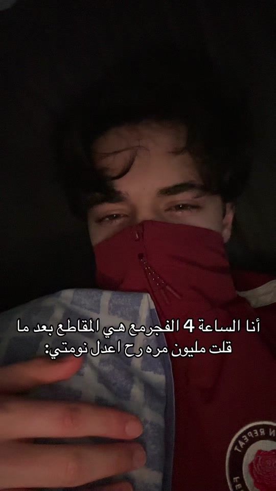 TikTok video thumbnail by uis.r7