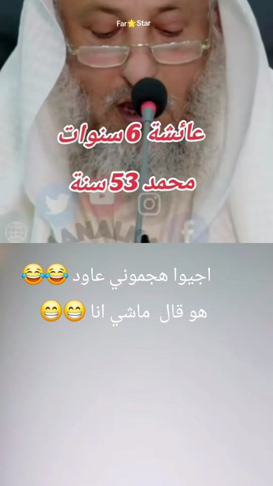 TikTok video thumbnail by bifarose369