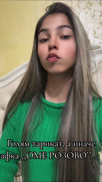 TikTok video thumbnail by _ivowwa_