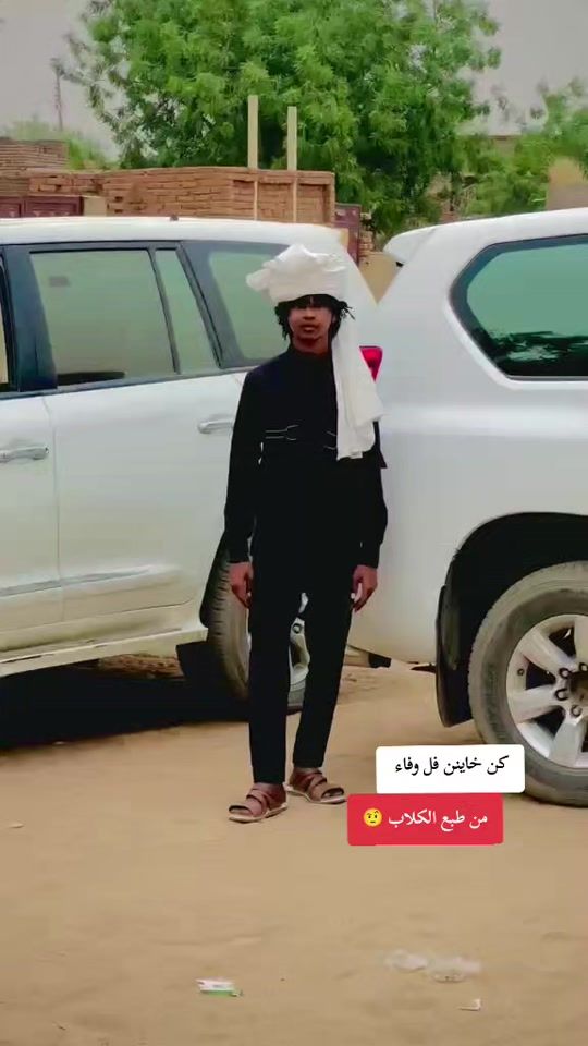 TikTok video thumbnail by .r..s..f3067
