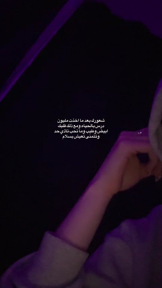 TikTok video thumbnail by srx_p6