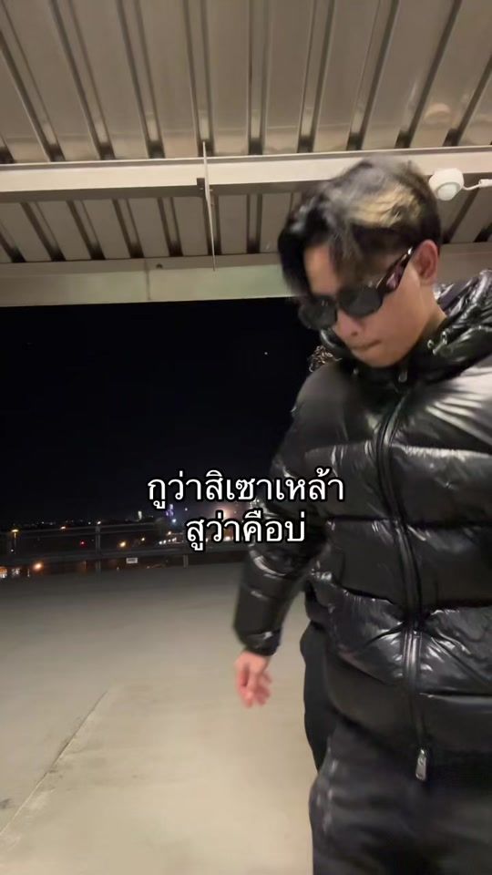 TikTok video thumbnail by born1m9