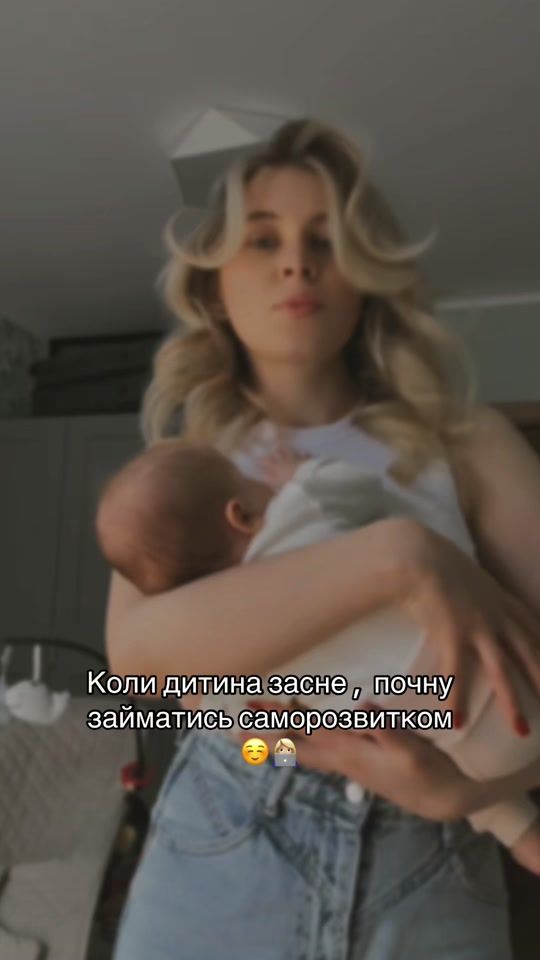 TikTok video thumbnail by olchik.m1