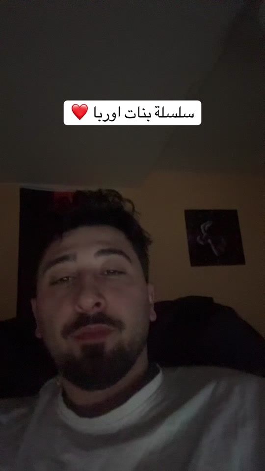 TikTok video thumbnail by kurdo_kd7