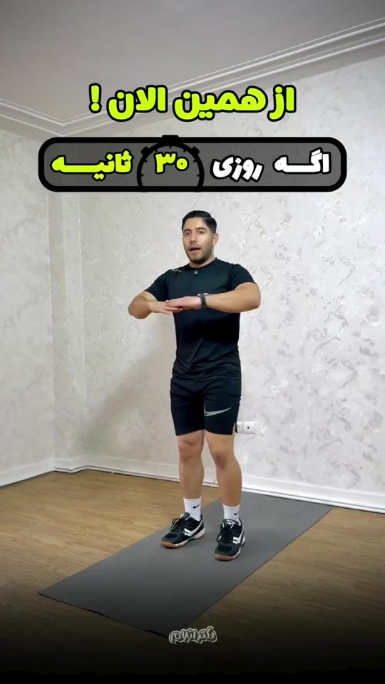 TikTok video thumbnail by qudus89