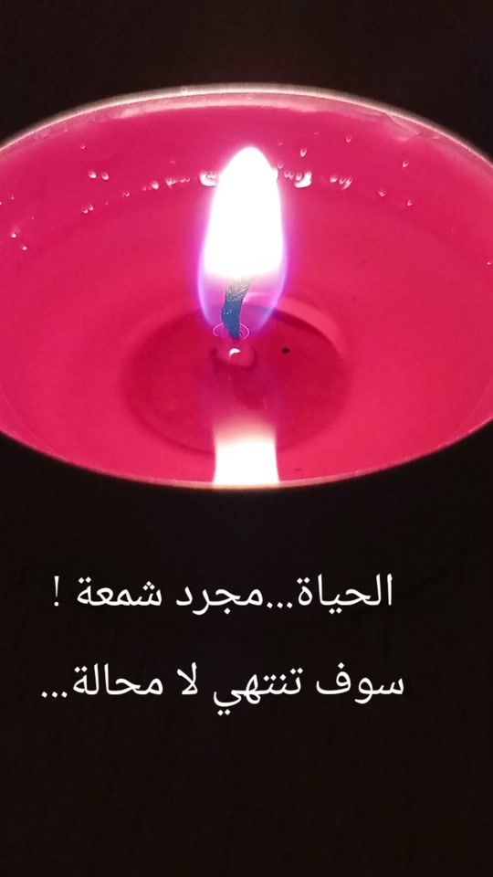 TikTok video thumbnail by sami_motivation_posts