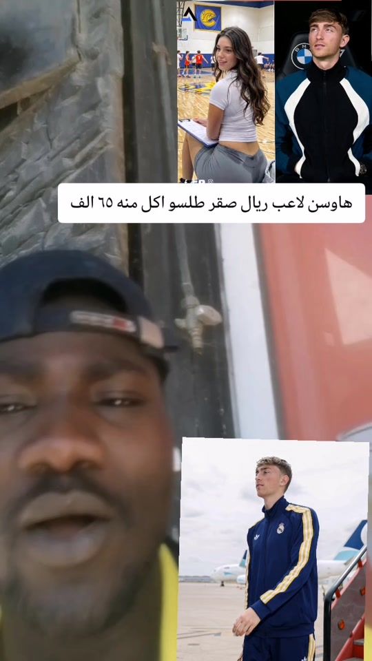 TikTok video thumbnail by ebokashta