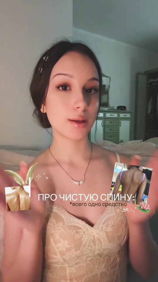 TikTok video thumbnail by darriss.z