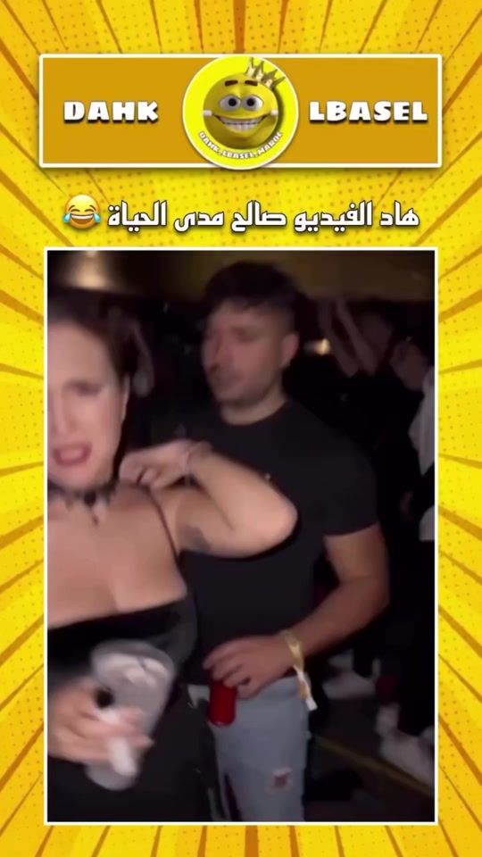 TikTok video thumbnail by md_mhd.7