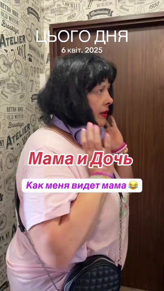 TikTok video thumbnail by kirilyuzka