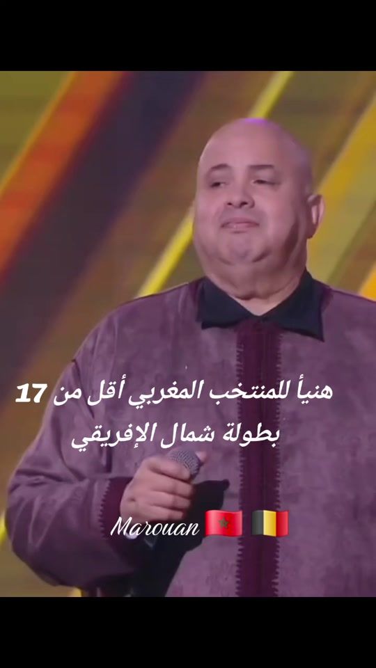 TikTok video thumbnail by marouan20233