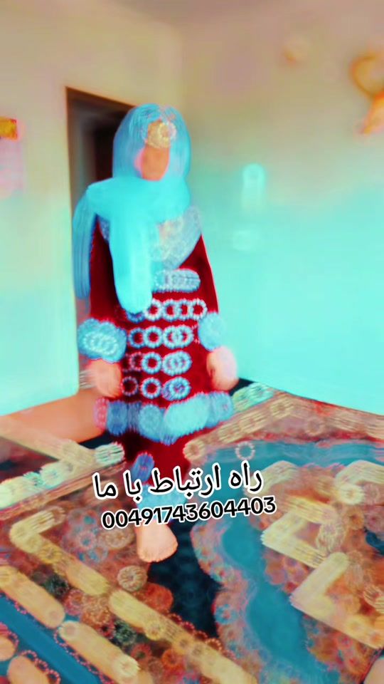 TikTok video thumbnail by golnar_bagheri
