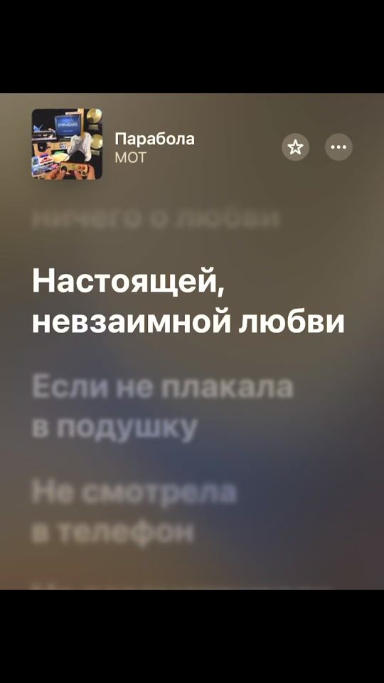 TikTok video thumbnail by zuzimuz