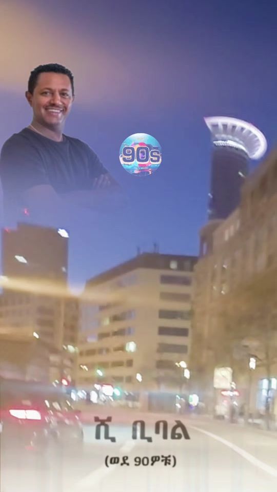 TikTok video thumbnail by sami_samson12