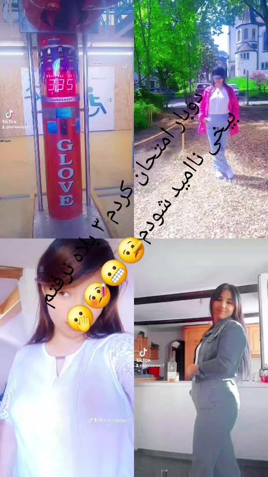 TikTok video thumbnail by karmaaram17