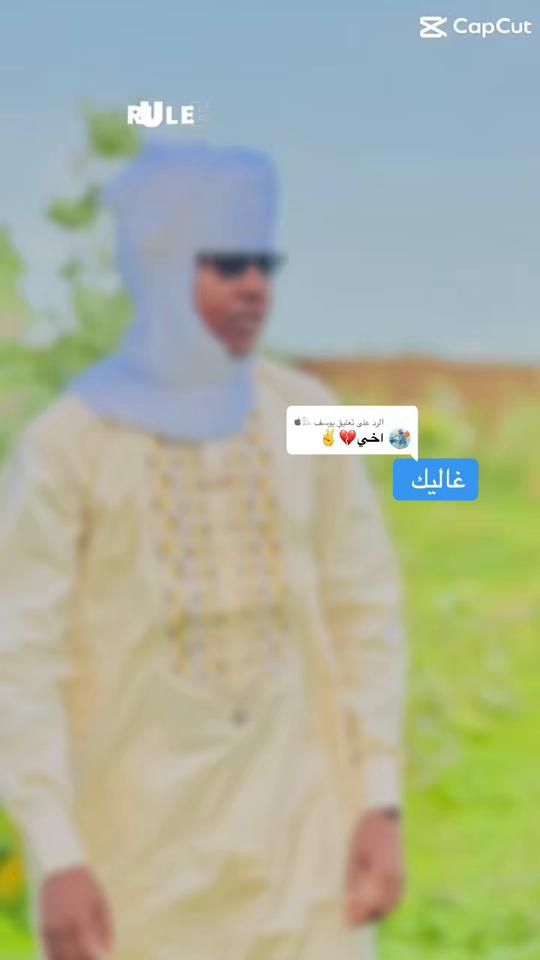 TikTok video thumbnail by user1361400391109