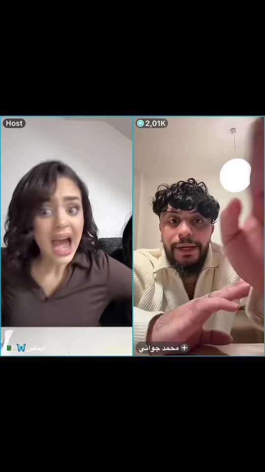 TikTok video thumbnail by bilal_l22