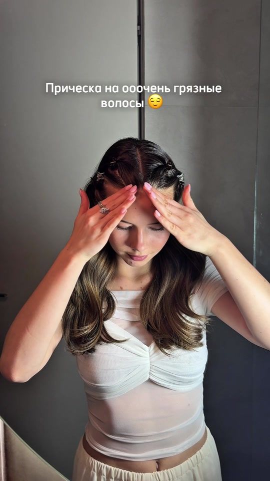 TikTok video thumbnail by mymarriee2