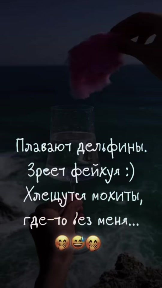 TikTok video thumbnail by ol28.19