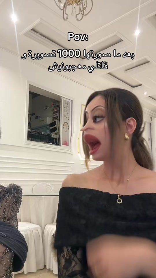 TikTok video thumbnail by khadija_de31