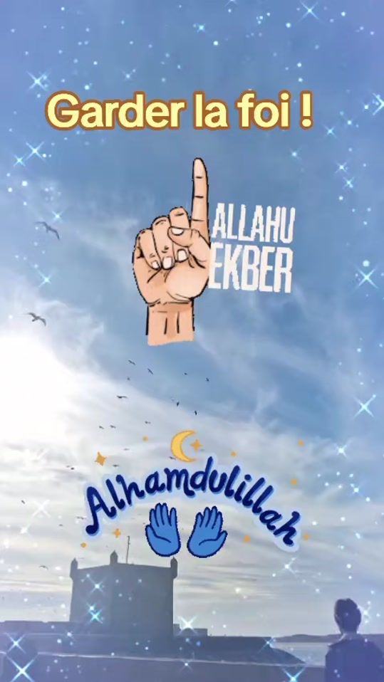 TikTok video thumbnail by _soubhanallah