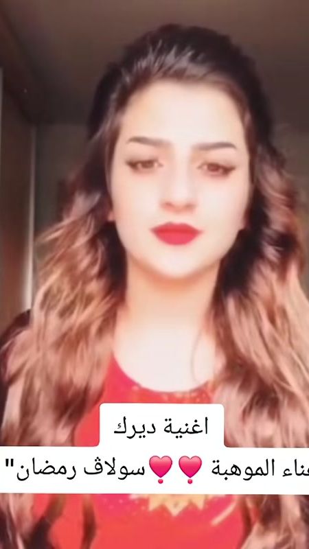 TikTok video thumbnail by maher_mohmad_