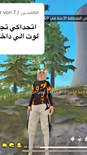 TikTok video thumbnail by katya___ff