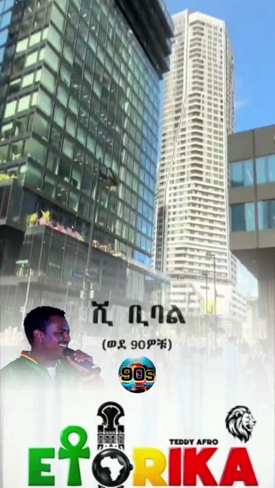 TikTok video thumbnail by sami_samson12
