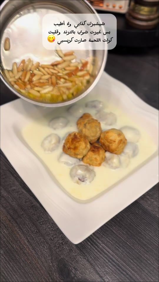 TikTok video thumbnail by hanan.akitchen