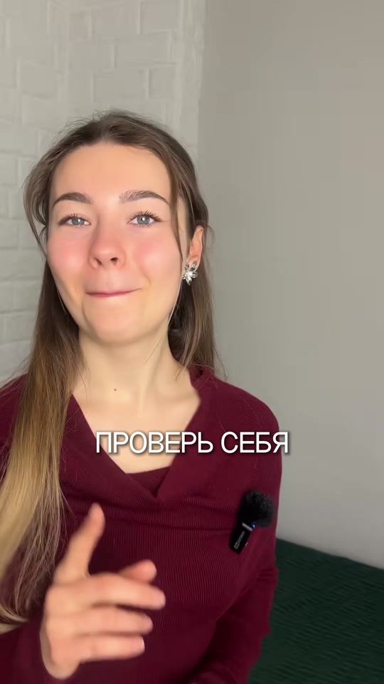 TikTok video thumbnail by polski.kod