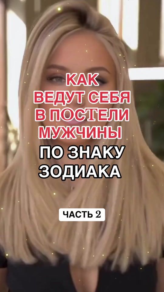 TikTok video thumbnail by lianamalik79