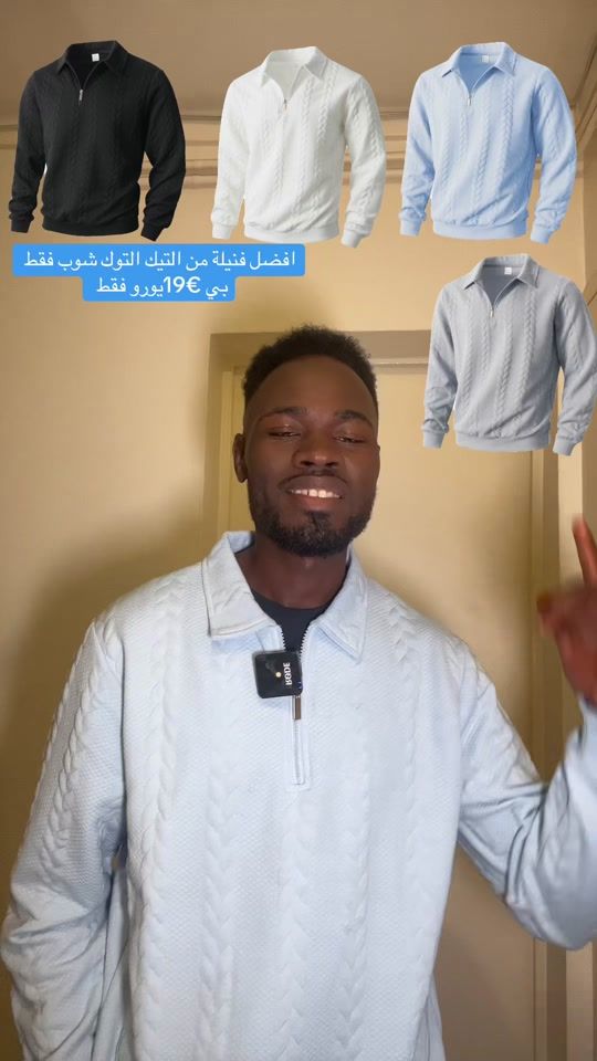 TikTok video thumbnail by azamadinari