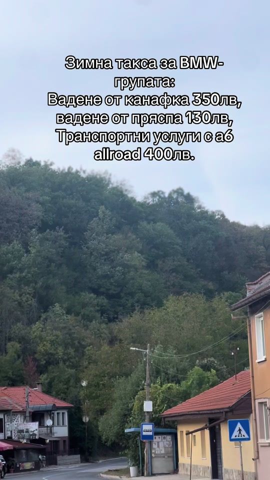 TikTok video thumbnail by _p.todorow_
