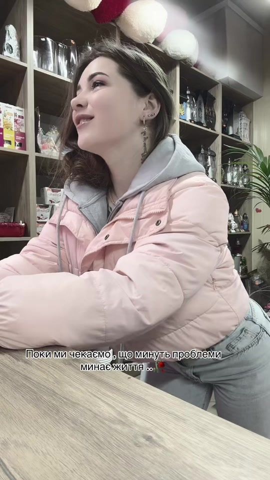 TikTok video thumbnail by mashunchik0710