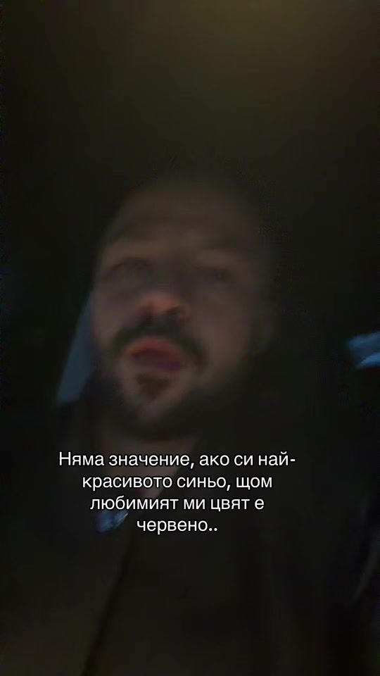 TikTok video thumbnail by mironow20