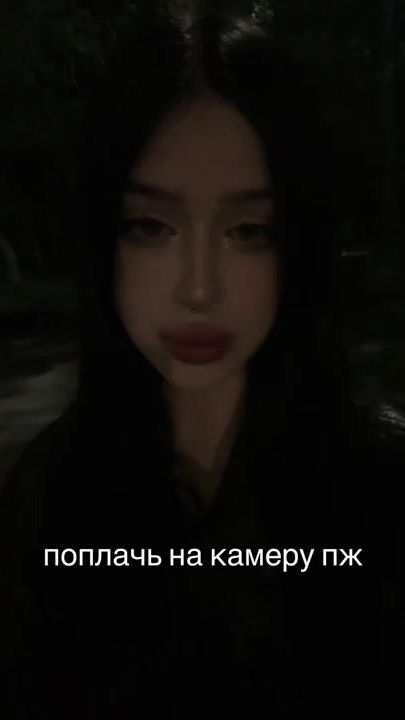 TikTok video thumbnail by miymiytorix