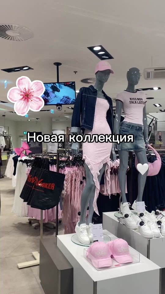TikTok video thumbnail by ya_s_tyle