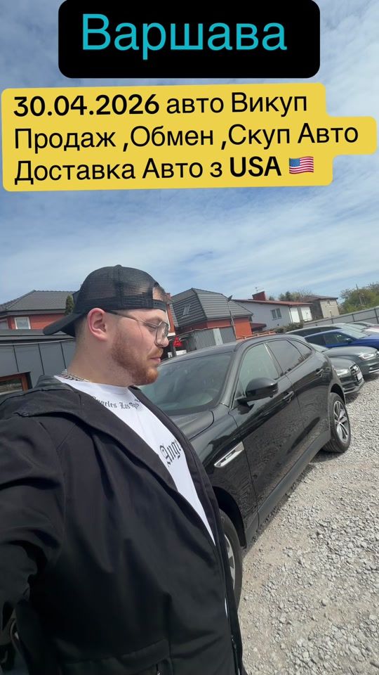 TikTok video thumbnail by esk.car