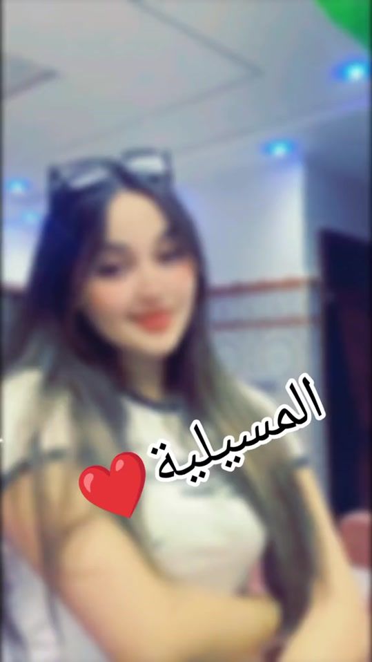 TikTok video thumbnail by mrym.gwz.35