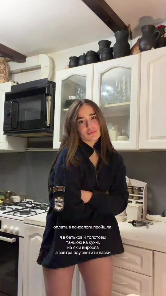 TikTok video thumbnail by yousstyna